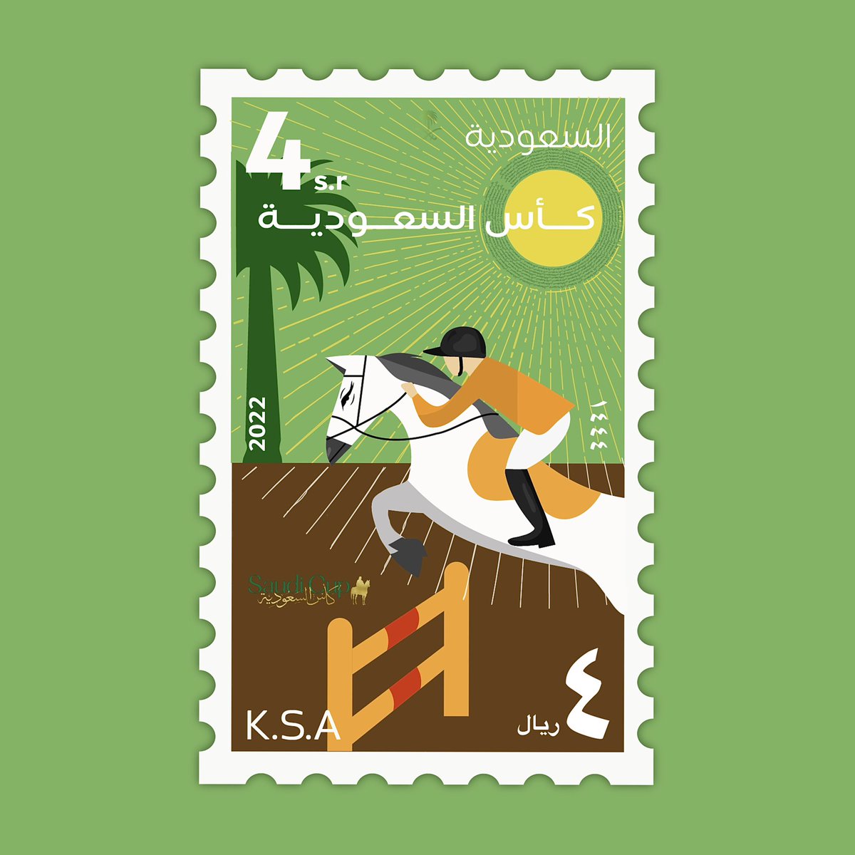 anouddThoughts's tweet photo. طوابع بريدية 
بمناسبة كأس السعودية للخيل 💚 https://t.co/NlmG2rE7KA