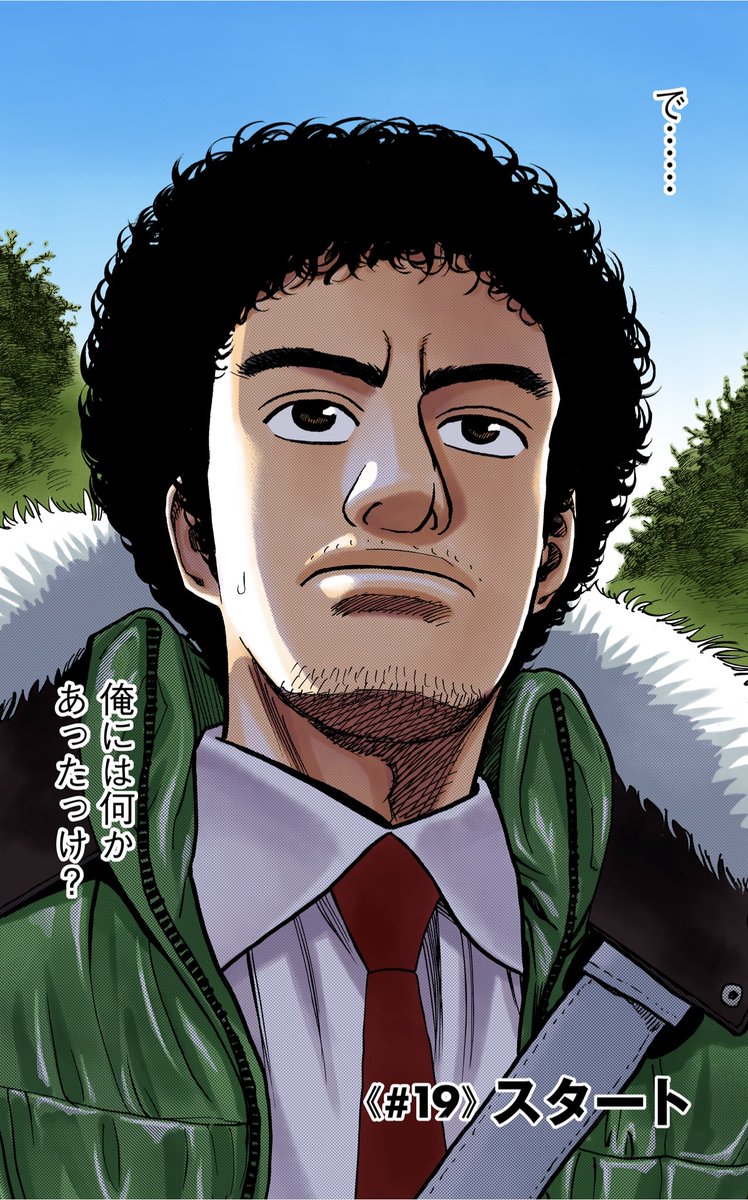 【悩むなら、なってから悩みなさいって話。】1/2 