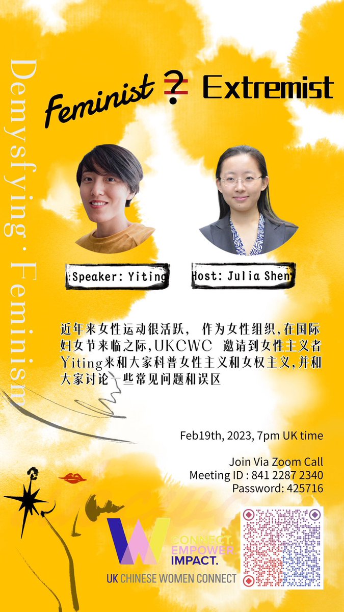 UK Chinese Women Connect - UKCWC tweet media