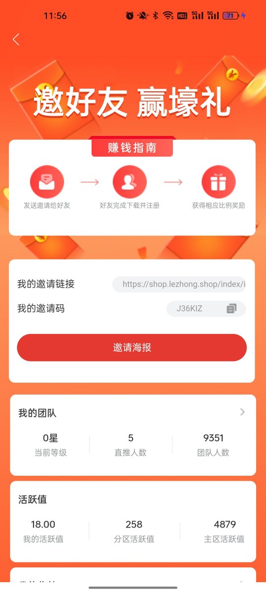 Gkc_strive tweet media