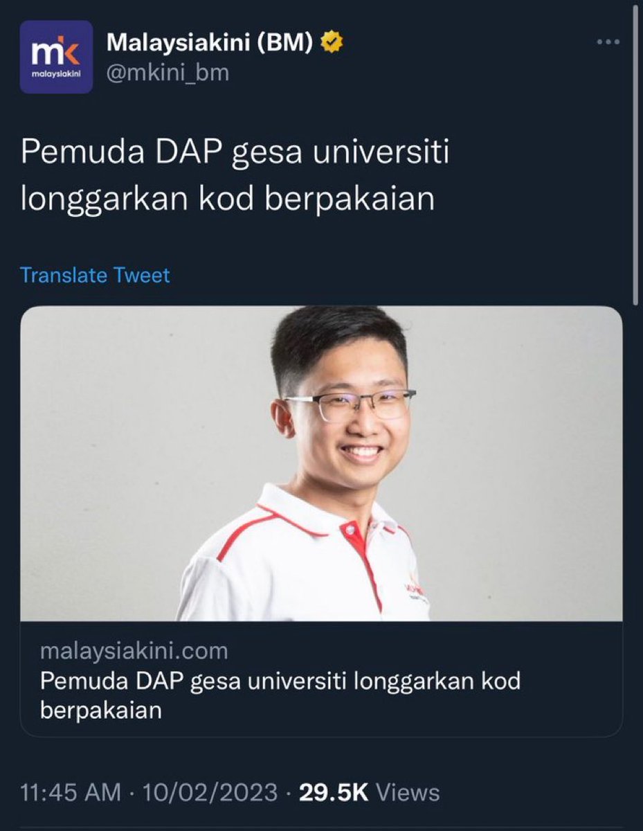 AyahandaMD tweet media