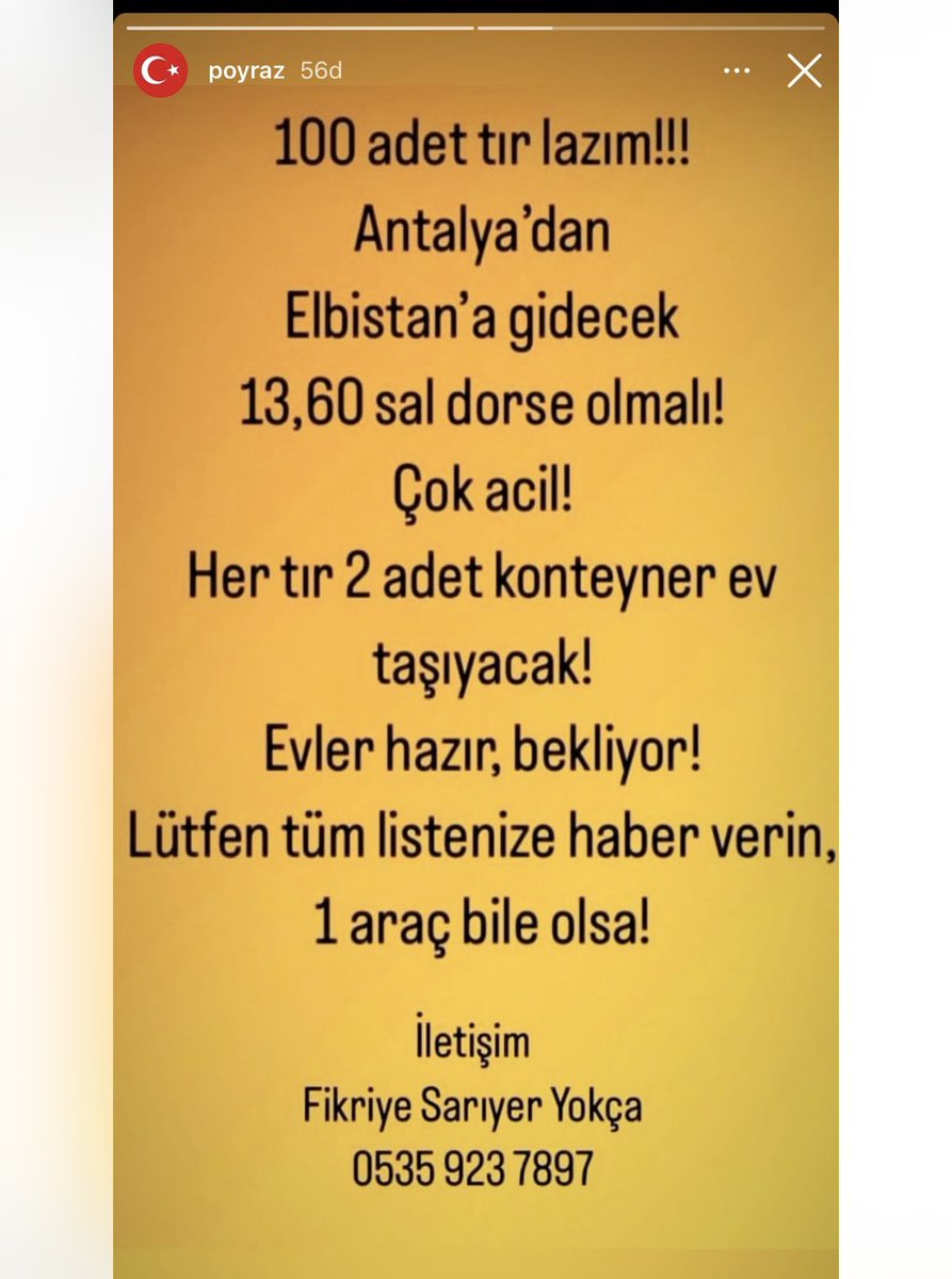 ACİL YAYALIM LÜTFEN ‼️

#t5m2 #uzaktan #yurtlar şiddet polis #uzaktaneğitimistemiyoruz istifa #deprem #hatayantakya #depremzede