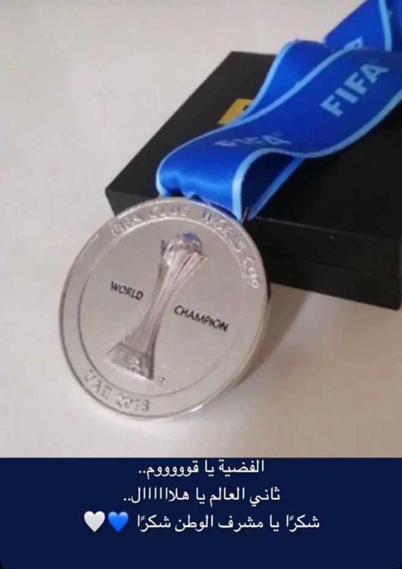 🌹زعيم اسيا 🌹 (@jzhvpedeumbvbv4) on Twitter photo 