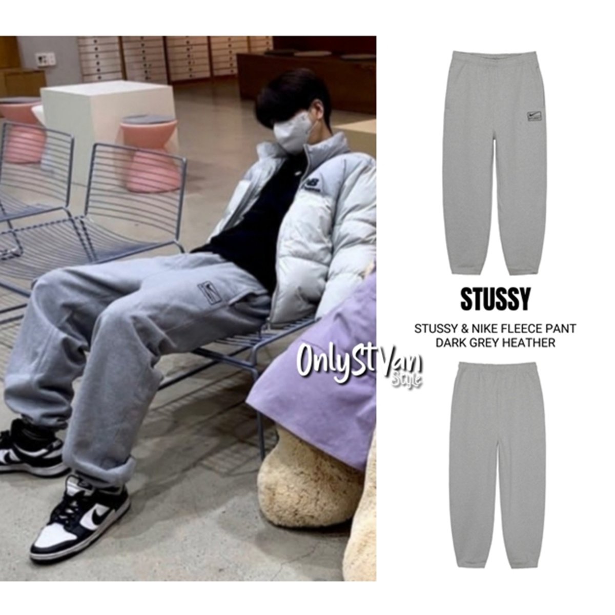 onlystvan's tweet photo. ✯ VAV ST.VAN ✯ 
STÜSSY &amp; NIKE FLEECE PANT
DARK GREY HEATHER
By STÜSSY

📷ST.VAN IG [2023.01.09] 

#StVan #세인트반 #LeeGeumHyuk #이금혁 #StVanStyle #VAVStyle #VAVStyle_StVan #VAVFashion #VAV #브이에이브이 #OnlyStVan https://t.co/CbJfggdNf0