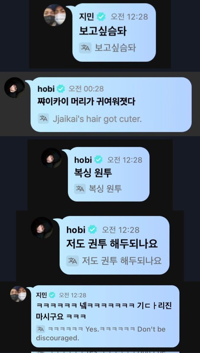 annanicole8888's tweet image. FVCKKKKTHISALL2HELL!!
IM SO LATE 4 DS SHIT,BUT SO WHT😭

SEEING JK LIVE,BOXING D HELL OUT,JUNGKOOKIE &amp;amp; JUNGKOOK'S HAIR,JIKOOK,Jimin Hyung&amp;amp; hobi chat @ Weverse,MAKES IT BETTER🙌🔥,OH YEAH,FVCK THE CHAIR,JUST FVCKING FVCK IT😭,LIFE GOES ON,I DIDNT😭

BTS IS MUSIC INDUSTRY 
@BTS_twt