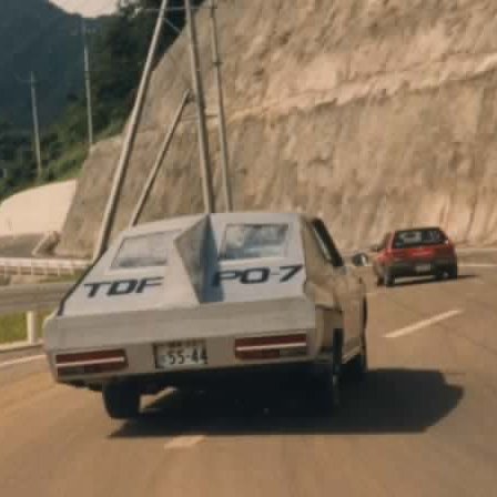 #あなたの車のコンセプトは
PO-7
1980年代
当時標準仕様のPOINTER PO-1(フルサイズアメ車ベース)はデカすぎるので 幅を狭くした日本仕様をプリンス自動車が開発した。
ヘッドランプは CBX750,フォグランプはシトロエンSMチックなCIEBIE トラパーズを使用、リアコンビランプは810ブルーバード用