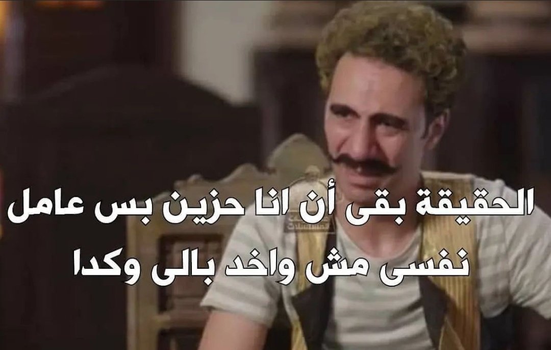 True Memes (@truememes_) on Twitter photo 