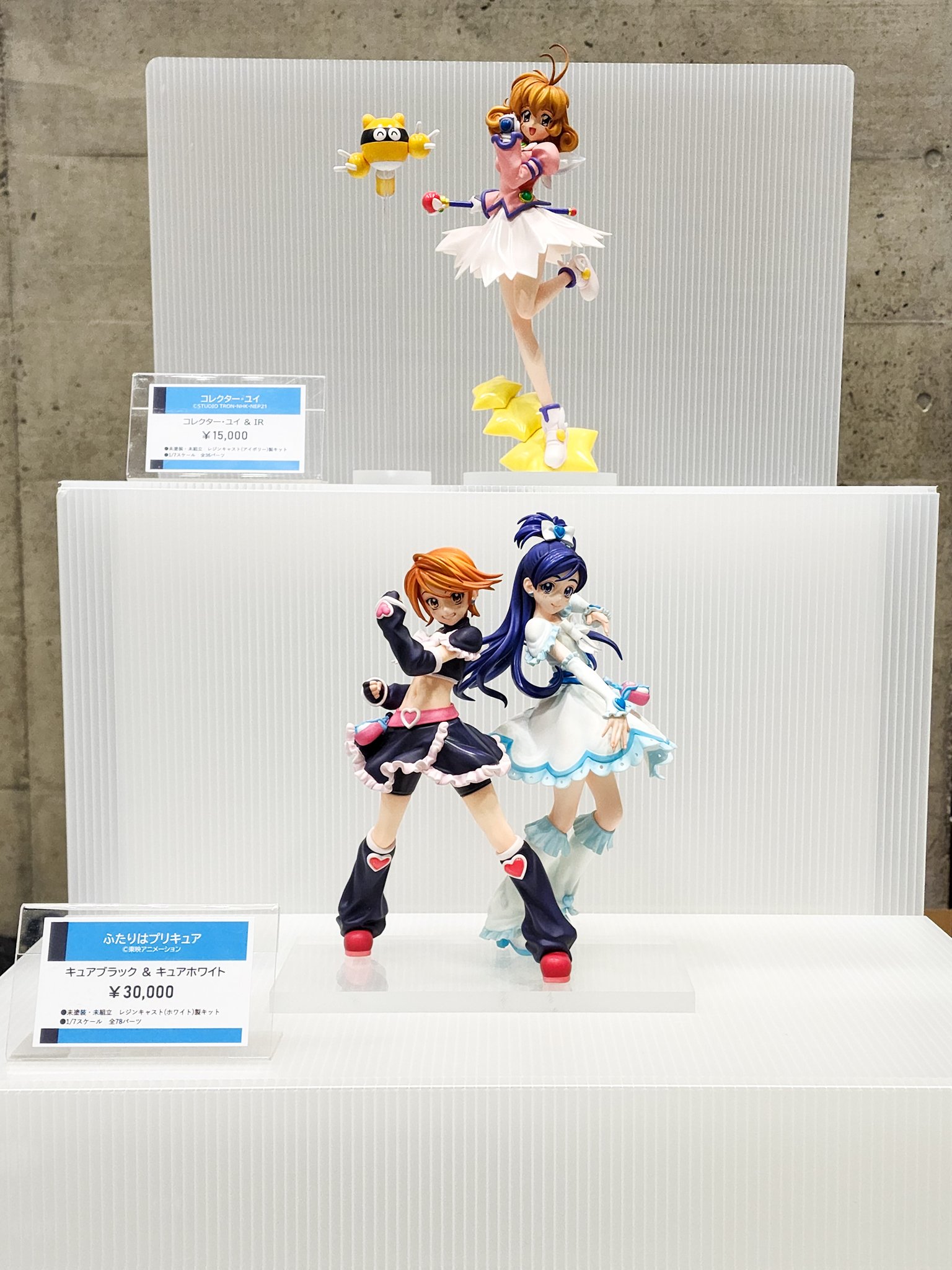 元 乃木坂46 伊藤かりん 生写真 チョコレートBOX等 64枚 バラ コンプ