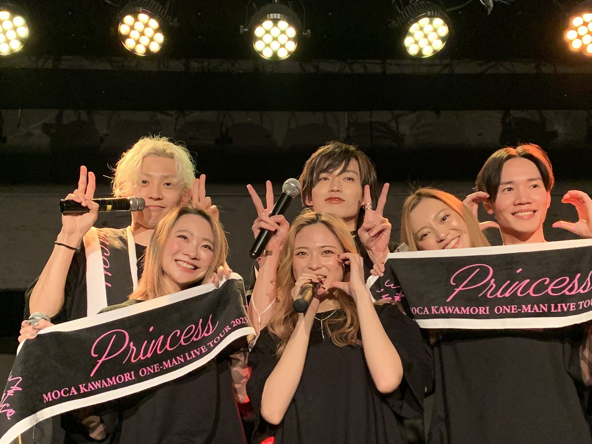 pikachu634's tweet image. 改めて昨日の名古屋公演お疲れ様でした😊
もちろんプリンセスは死ぬほど可愛かったし藤田姉妹のダンスだけで魅せるステージはカッコよすぎた！
うちのリクエストからのセトリが完全に泣かせに来ててやばかった🤦‍♀️
いつも幸せな時間をありがとう💞

@moca_112 

#PRINCESSPROJECT 
#プリプロ 
#川森萌可