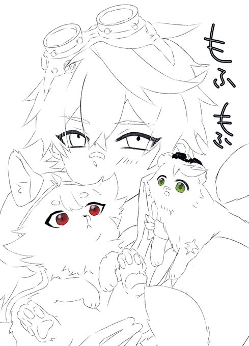 もふもふ天国だね 