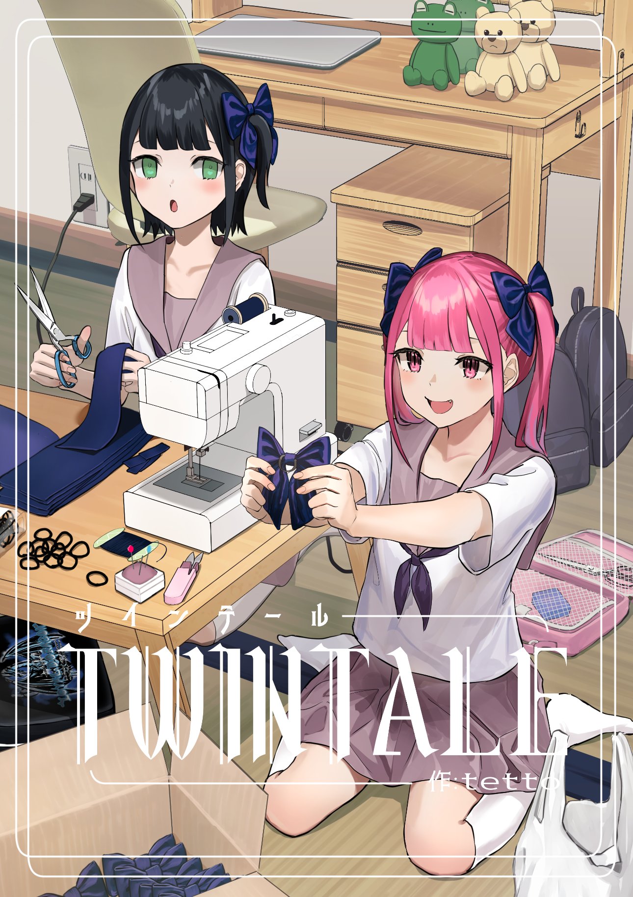 Highlights by tetto (@onnoveltet) / X