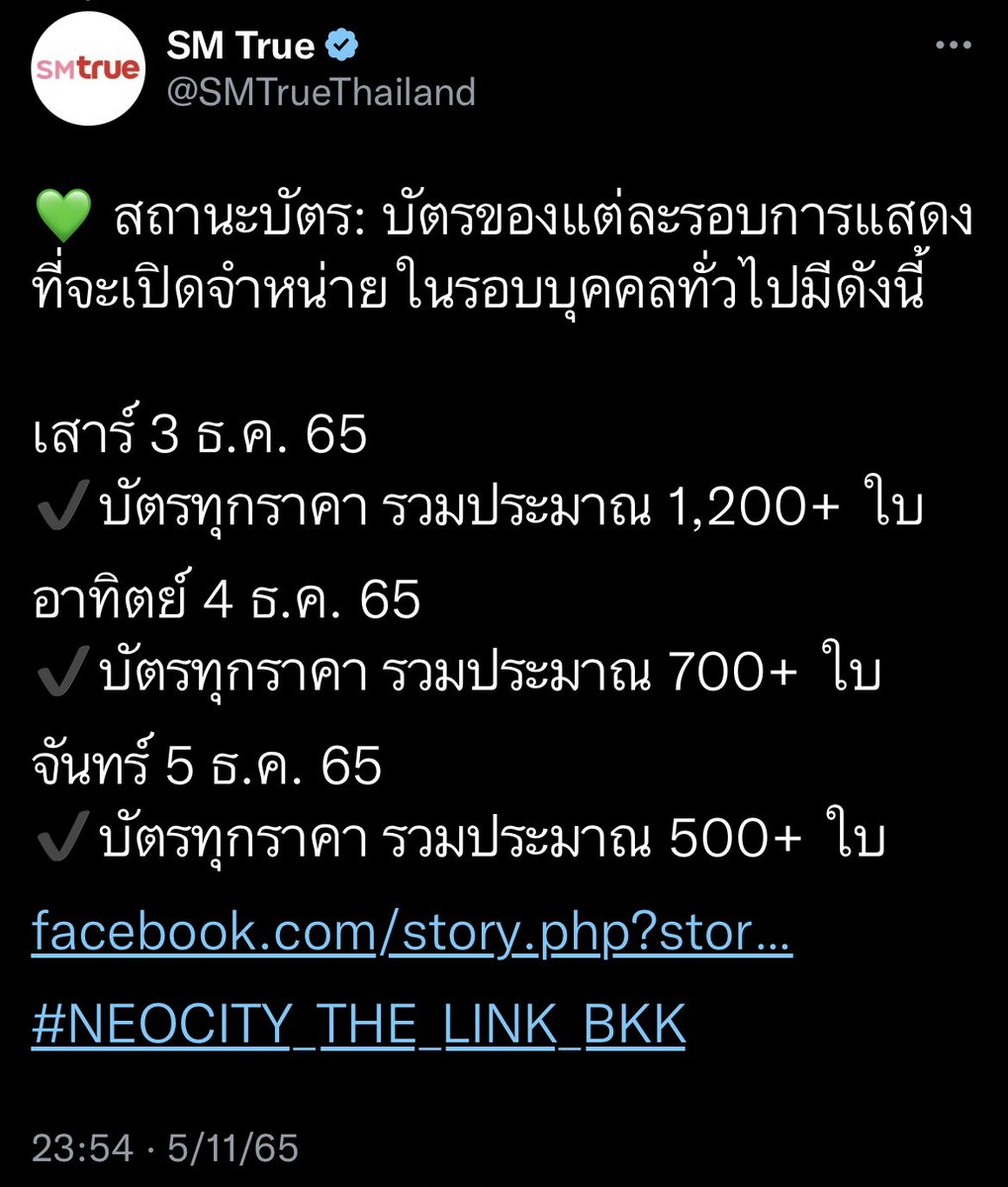 ˶ ᴋ𝒊ᴍ𝒊˖ 𐙚 ¹⁰ ᰔᩚ⁺ tweet media