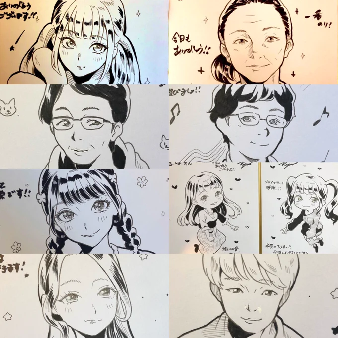 今晩のマガリナリさんは画像みたいな感じで似顔絵イラスト描かせていただきます✨️ https://t.co/QT9anYNqXh 