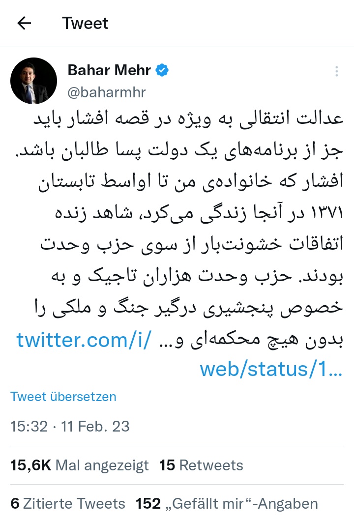 Khoshfekr2's tweet photo. استدلالی (آقای بهار مهر) وَ (آقای دکتر احمد) جُزء عوامل اصلی فاجعه #افشار، قربانی وَ عوامل دیگر را محکوم کردند.!
(259)
#StopHazaraGenocide https://t.co/dD5pY8B7L0
