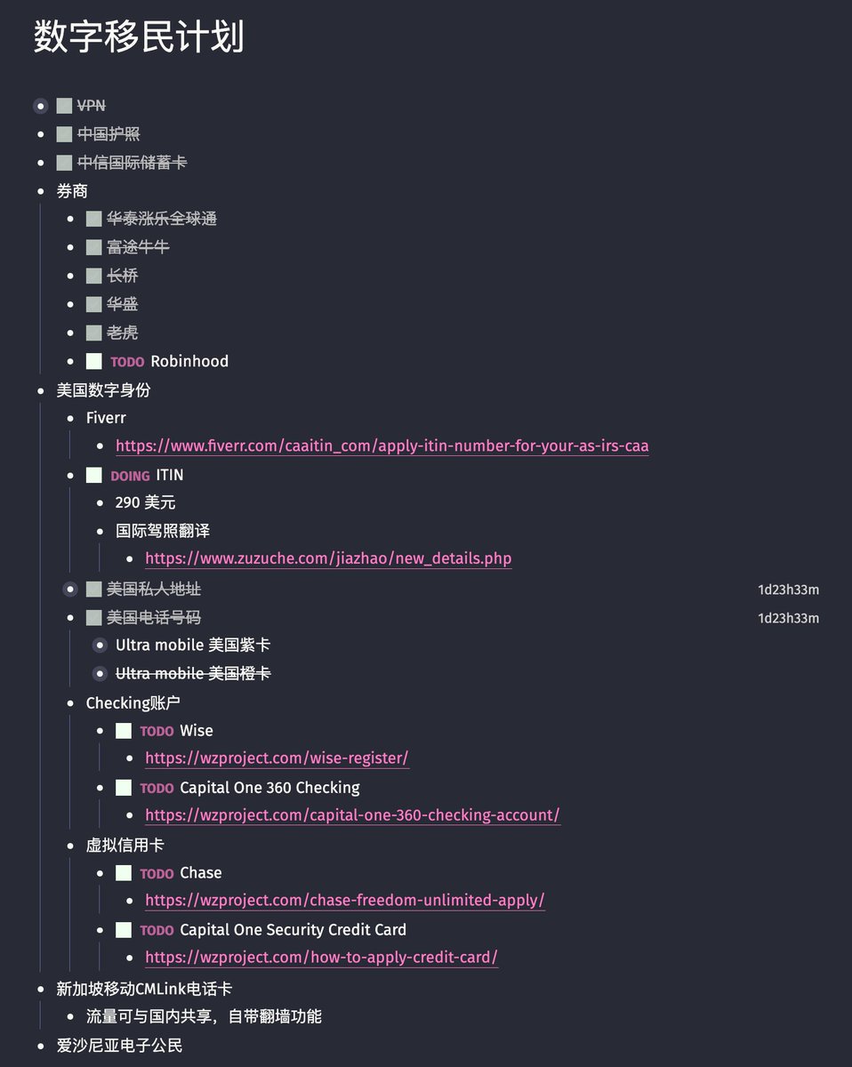 Dawei Ma tweet media