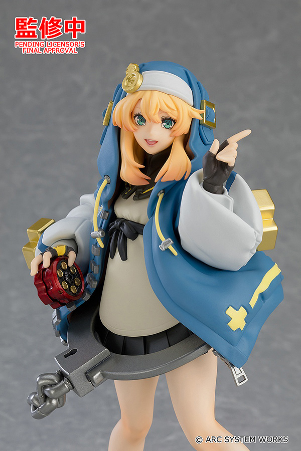 Guilty Gear XX - Bridget - Guilty Gear XX Real Figure Collection