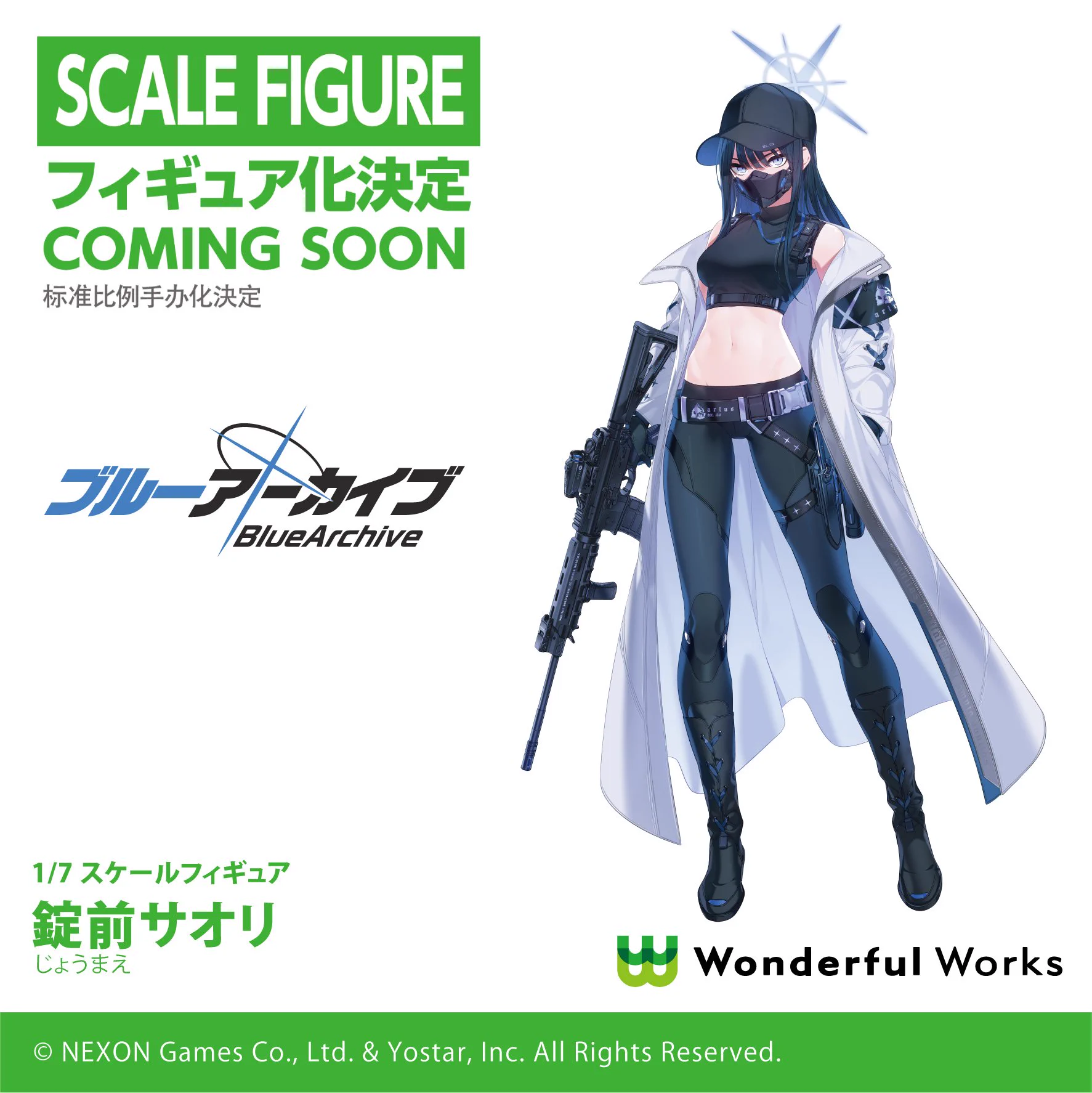 Wonderful Works on X: 