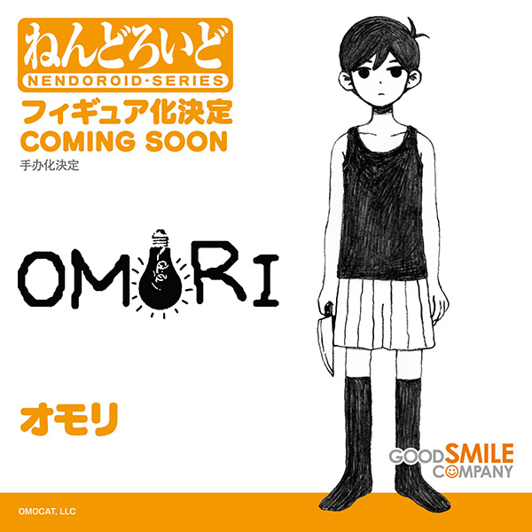 #WonHobby36 Figure Update!

Good Smile Company
OMORI
Nendoroid Omori

Web Gallery: s.goodsmile.link/cKC

#OMORI #nendoroid #goodsmile