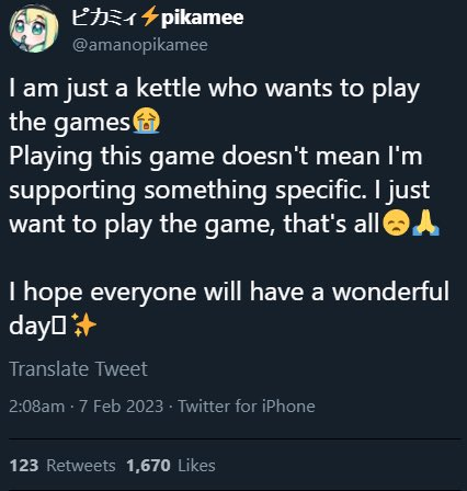 Shizu on X: So, Pikamee was going to stream Hogwarts Legacy, but she was  bullied by twitter trans activists until she cancelled the stream   / X