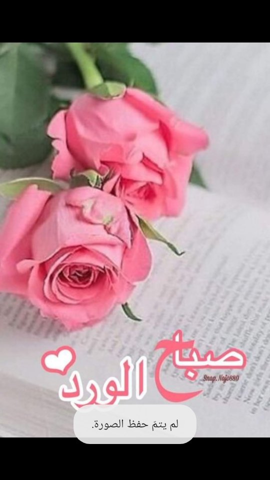 <a href="/GZrlxm/">حبوب الإجهاض سايتوتك في السعودية</a>