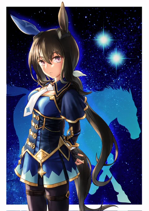 夜空に輝く双子の一等星#ウマ娘プリティーダービー #ウマ娘 #アドマイヤベガ 