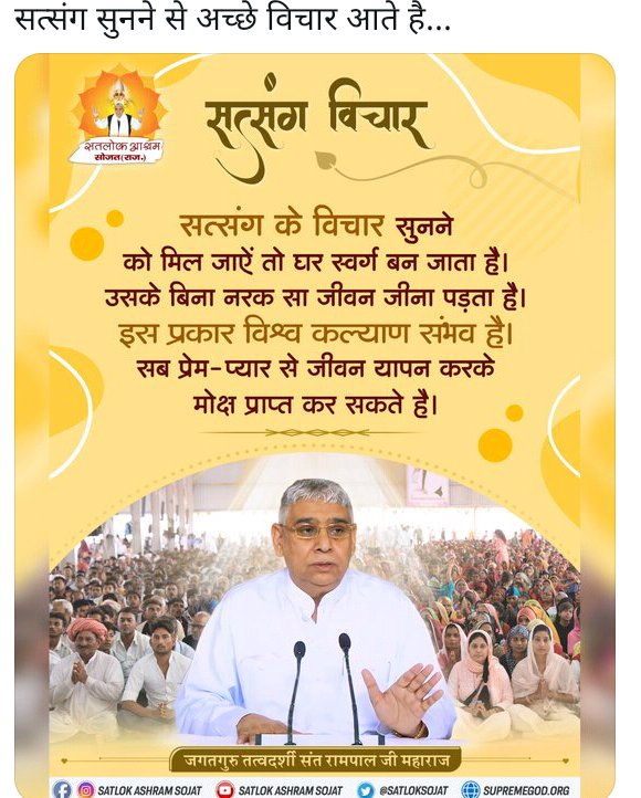 JalaKanubhai's tweet photo. https://t.co/APjaRDdCTJ