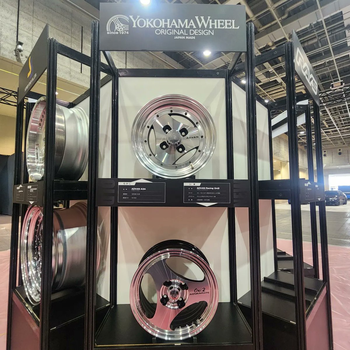 yokohamawheel's tweet photo. 大阪オートメッセ
3日目スタート!!!!
#YOKOHAMAWHEEL
#ADVANRACING
#OAM
#RUNDUCE
#R6
#Oni2PROGRESSIVE
#A3A https://t.co/63ryfs1Ydg
