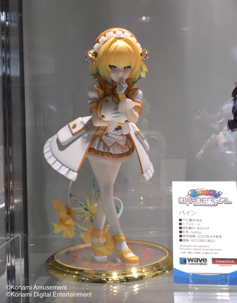 パイン フィギュア ウェーブ wave ボンバーガール FouljZZacAIzCoI?format=webp&