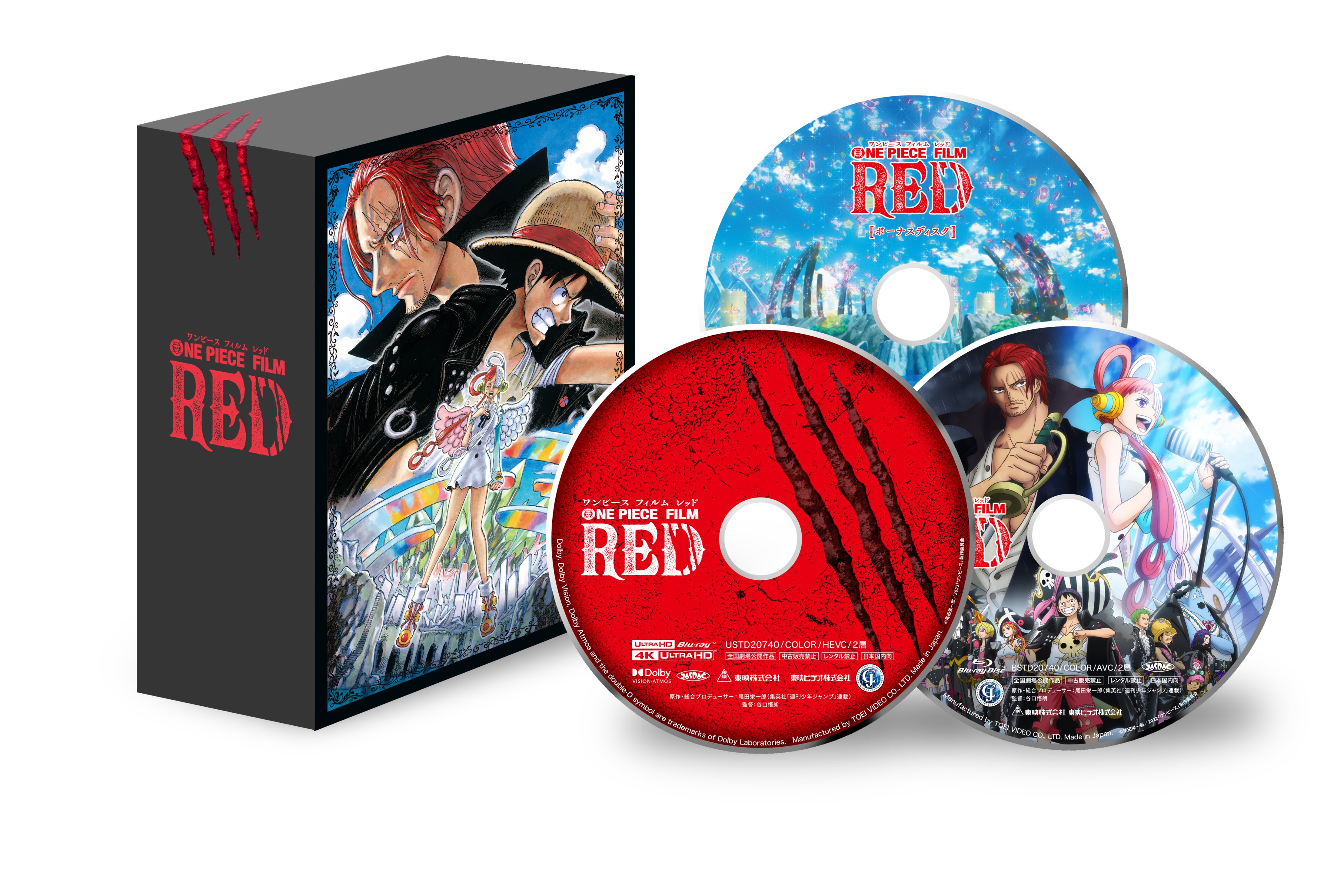 One Piece - Now available for pre-order on the Crunchyroll Store: One Piece  Film Red on Blu-ray! Reserve yours now! 🔥🏴‍☠️ GET