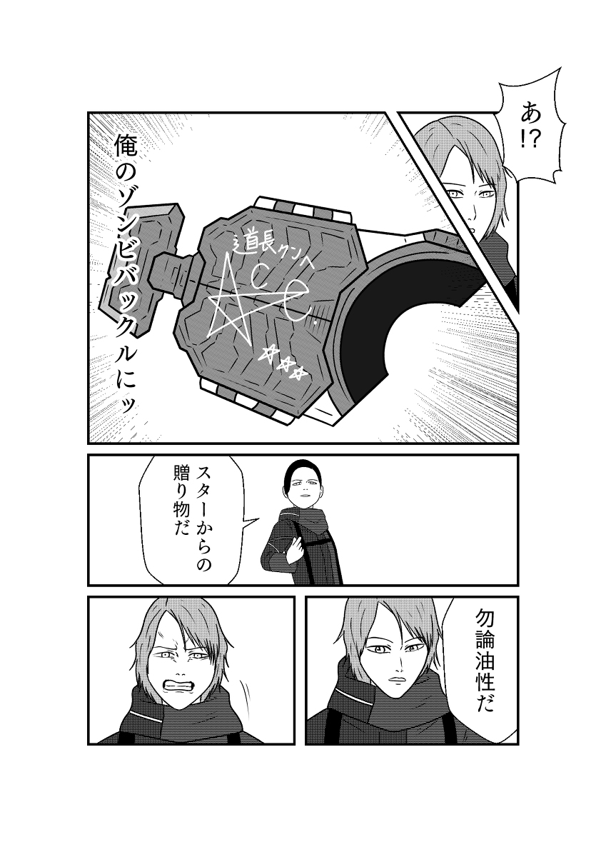 (4/7) 