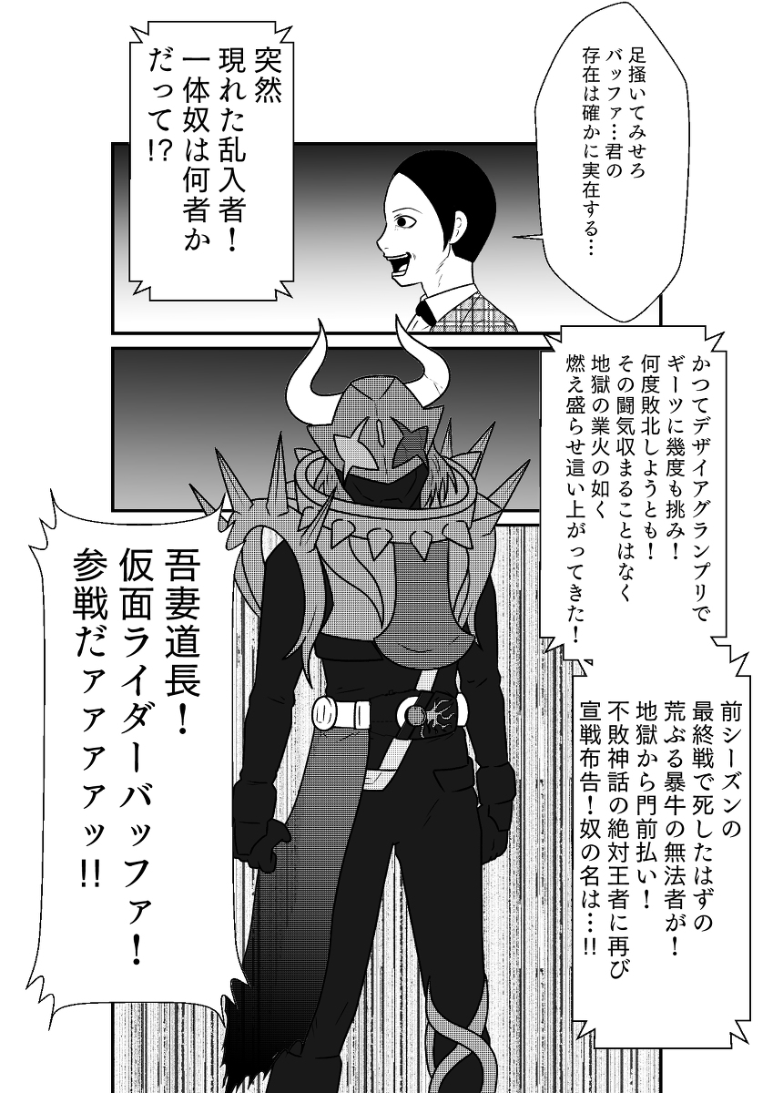 (5/7) 