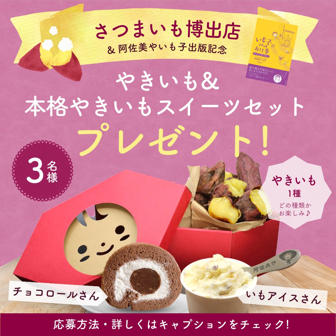 imokoさん専用 本 stikestulungagung.ac.id