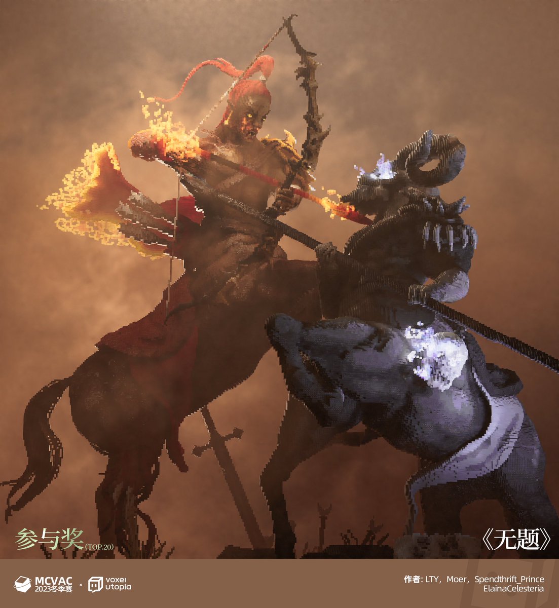 VoxelUtopia's tweet image. Top 20！

No names

By LTY，Moer，spendthrift_Prince
Elaina

#minecraft建築コミュ 
#Minecraftbuilds