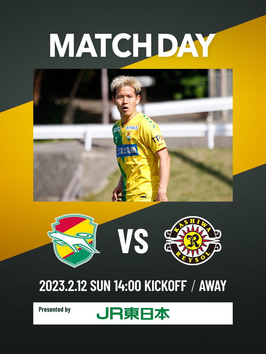 jef_united's tweet photo. J.LEAGUE PRESEASON MATCH
27TH CHIBA DERBY MATCH
ちばぎんカップ

#2月12日 
#第27回ちばぎんカップ 
#柏レイソル 
#14時キックオフ⚽️

メンバー表はK/O1時間50分前💁‍♀️

#jefunited #ジェフ千葉 
#jleague #WINBYALL https://t.co/RKhWiBrdIL