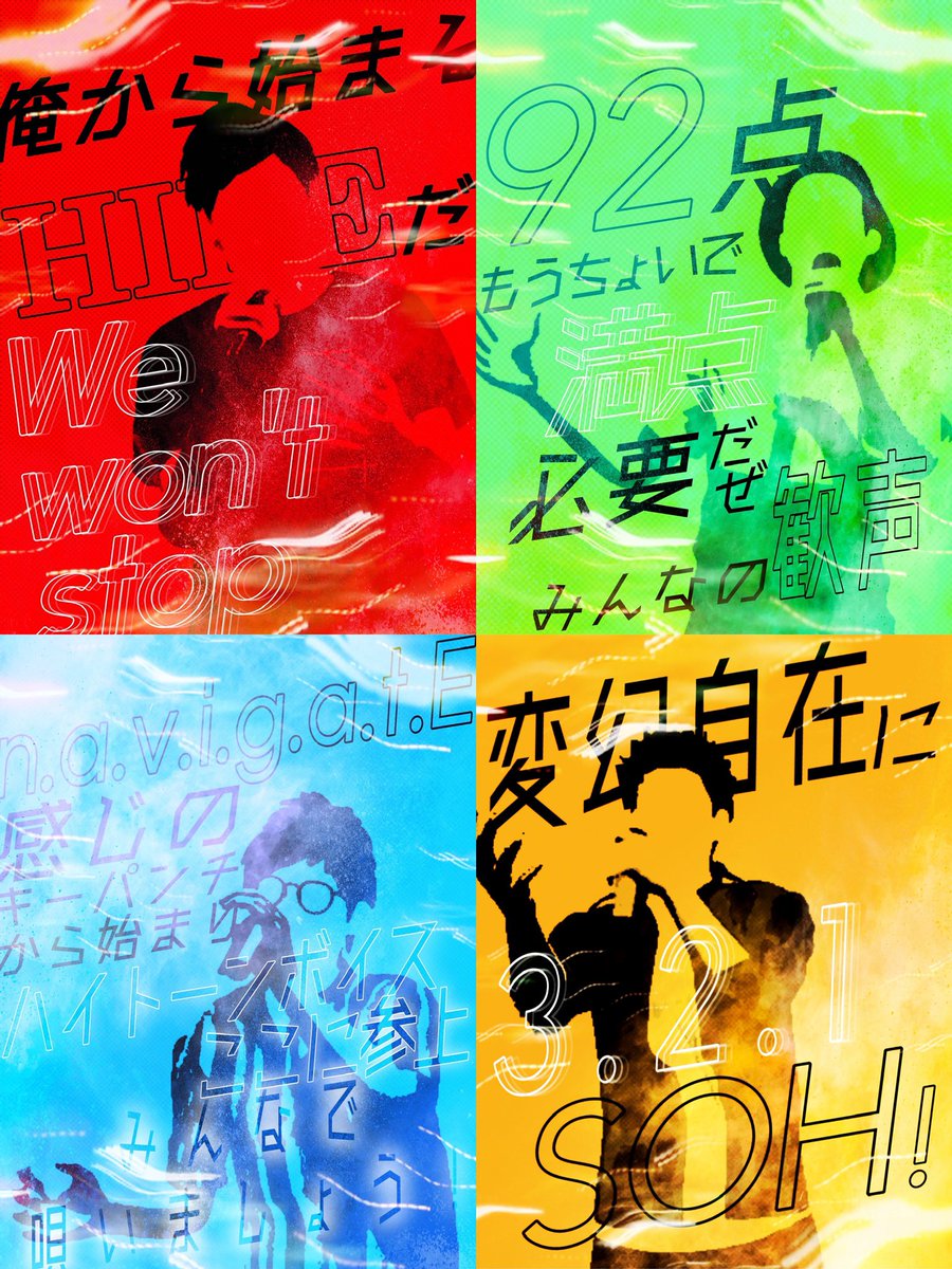 SHOU33256334's tweet photo. ミドリイロ https://t.co/qYIxPQ53jk