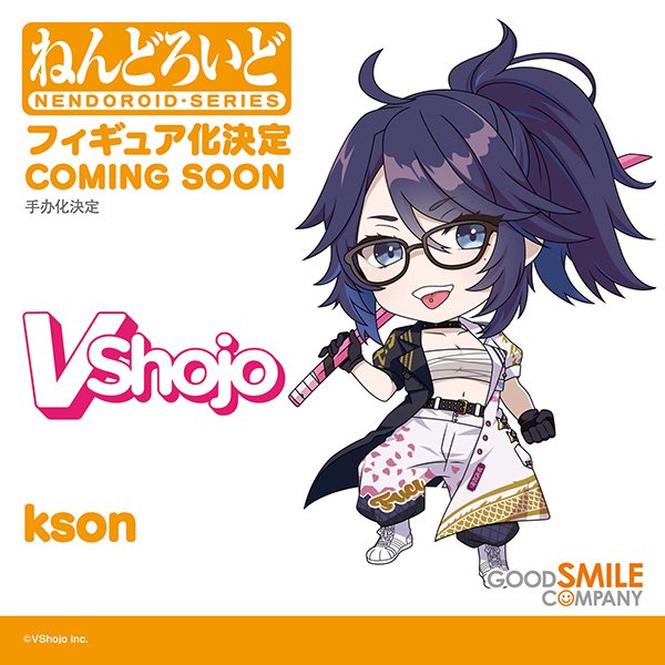 VShojo Japan on X: 