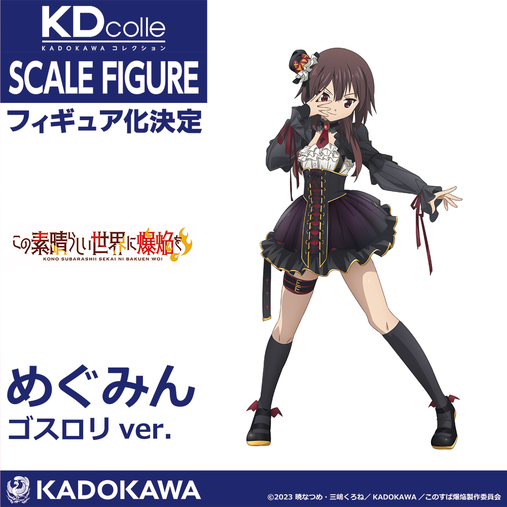 KDcolle_news on X: KDcolle_news on X: