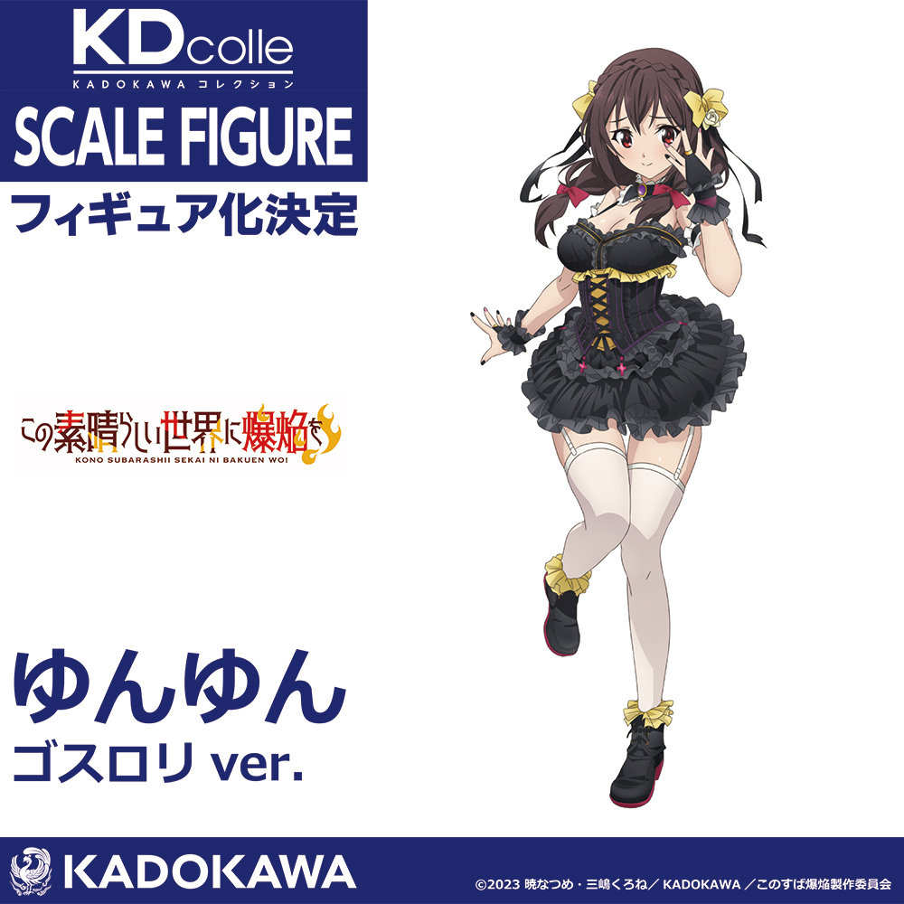 KDcolle_news on X: KDcolle_news on X: