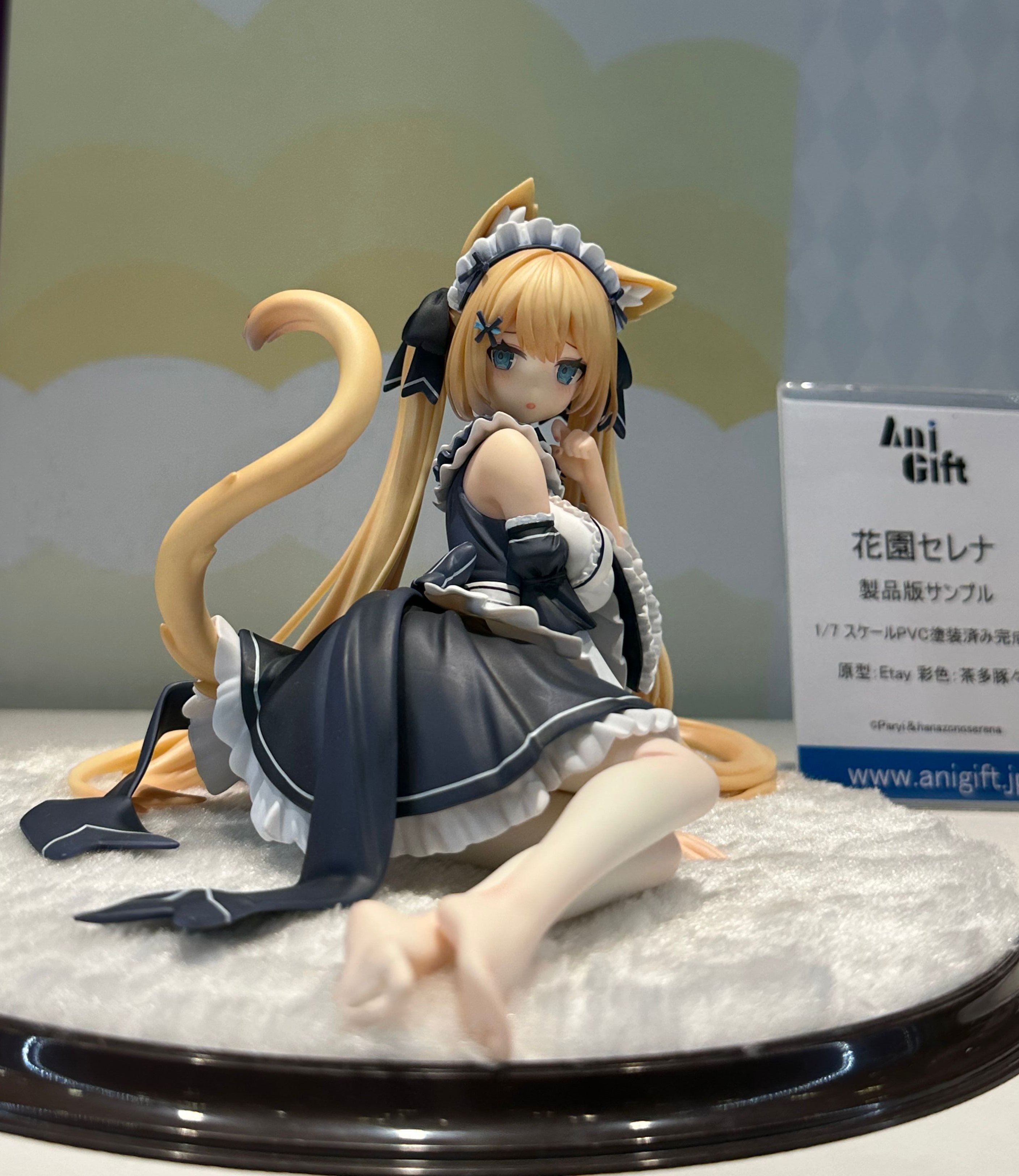【未開封品】花園セレナ 1/7 完成品フィギュア[AniGift] Amazon | AniGift バーチャルユーチューバー 花園セレナ 1/7
