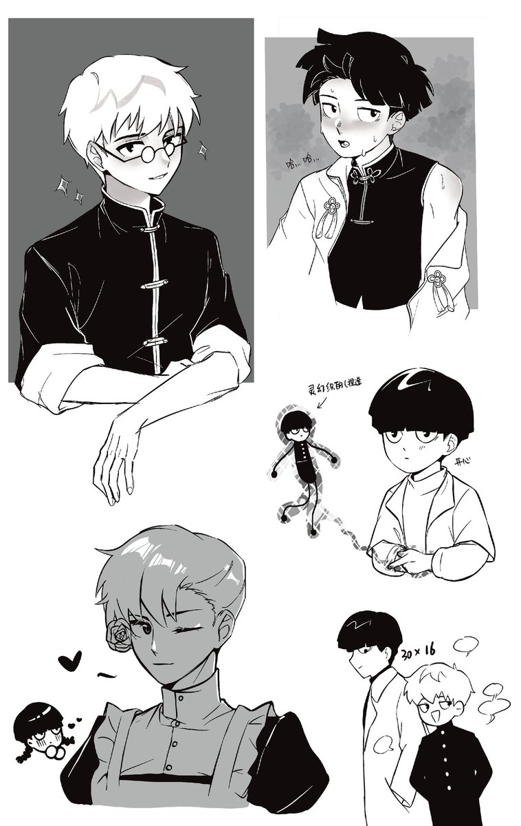lyfayu's tweet photo. #mp100 #モブ霊 https://t.co/BjJ4dAWrY5
