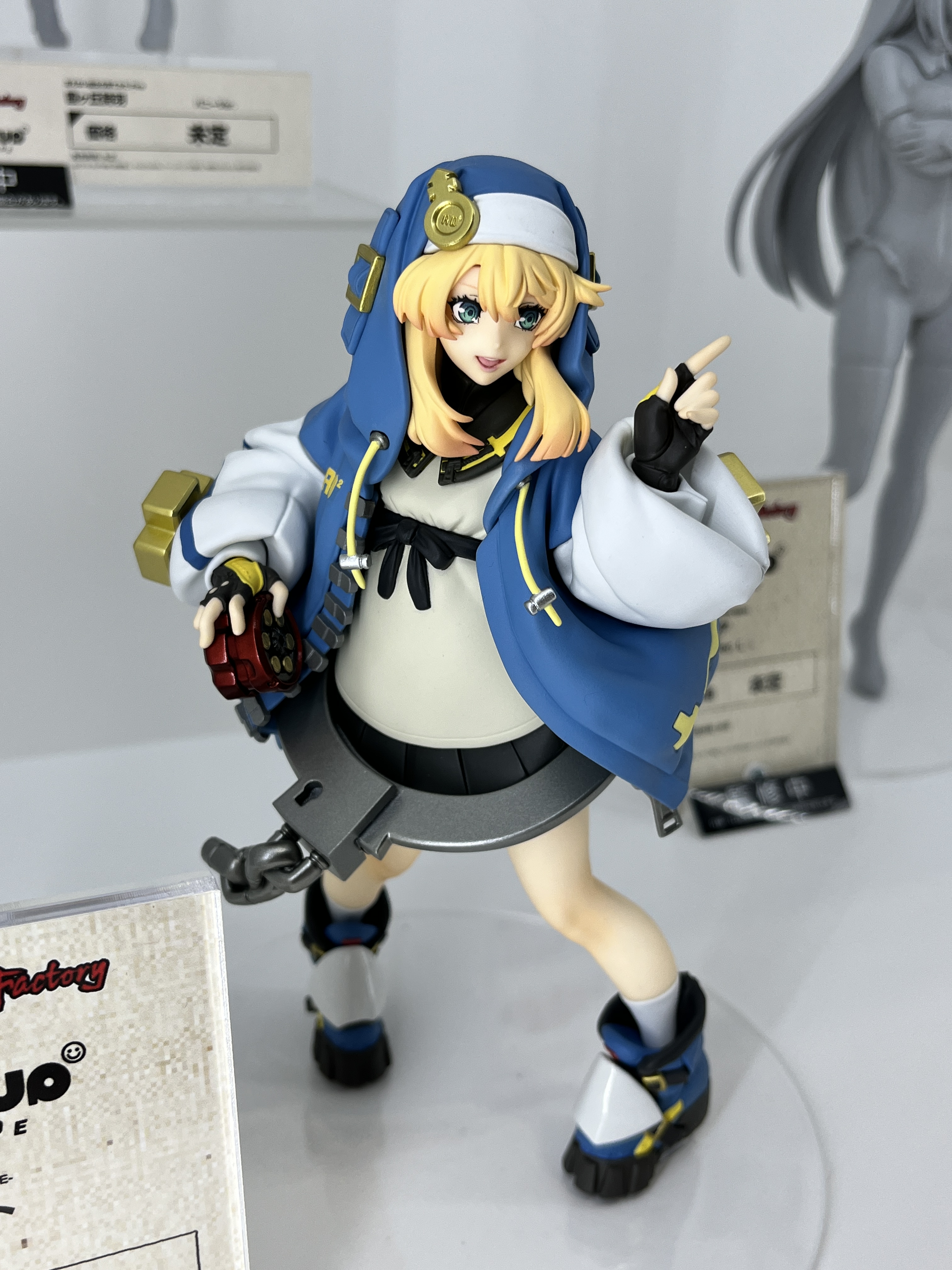 GOOD SMILE COMPANY POP UP PARADE GUILTY GEAR STRIVE Bridget Figure