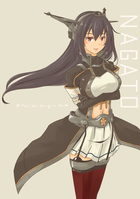 こっそりピースの長門さん#艦これ 
