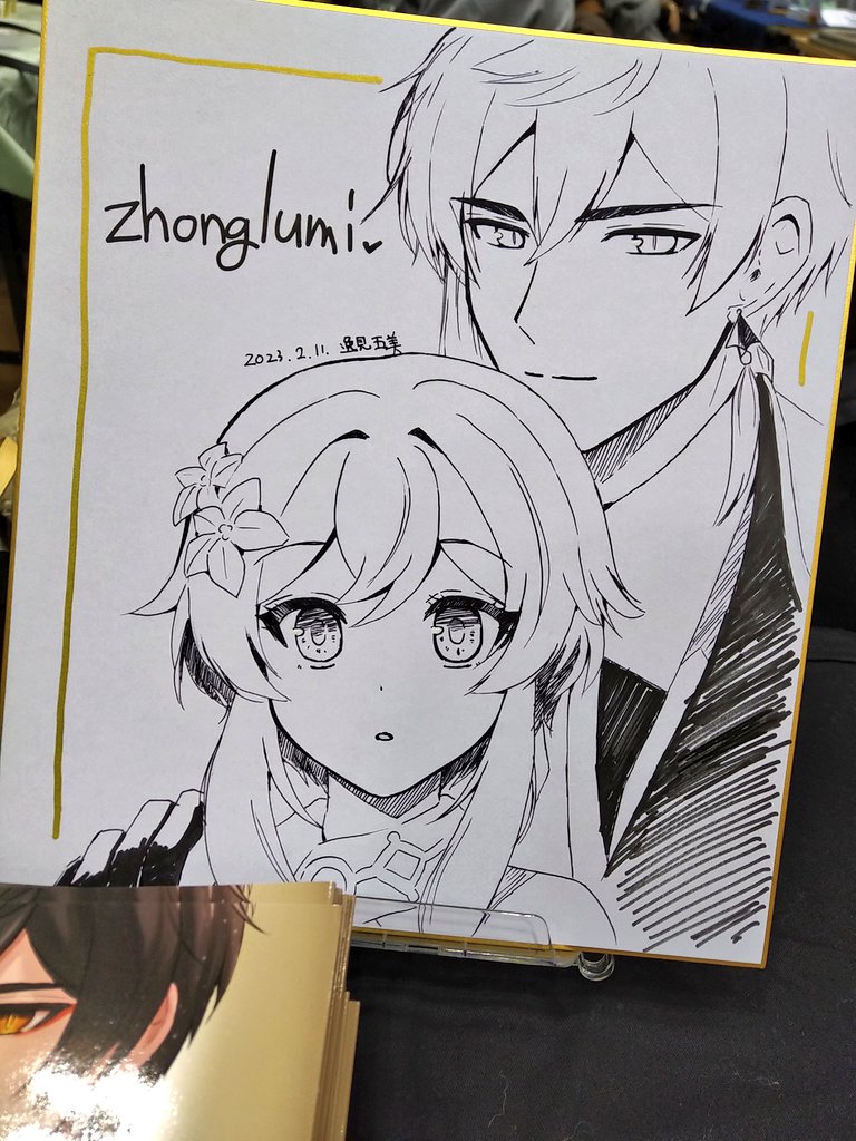 itsumi2's tweet photo. 設営完了！よろしくお願いします😊 https://t.co/UzMC5xgBRw