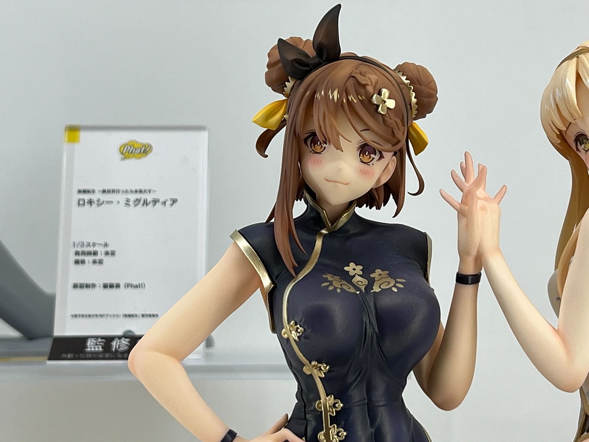 HOBBY Watch on X: HOBBY Watch on X:
