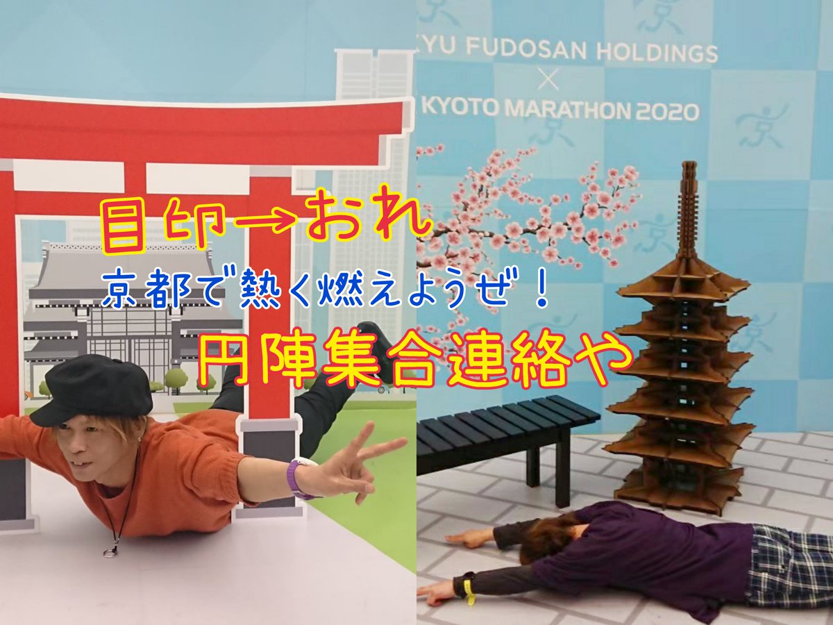 3-5-m-on-twitter-rt-salary-run-2023