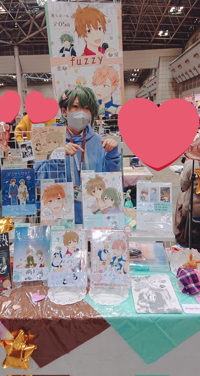 miyabi_makihara's tweet photo. 設営完了しました!💖🌟
恋駆プチオンリーのペーパーも
置いてます!
#HM212 https://t.co/jfMgfLD0Hd