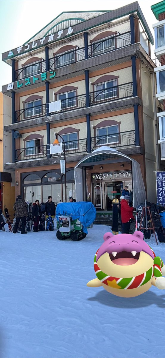Glow_K_M_G's tweet image. 昨日今日で新潟県の岩原スキー場に行って来ました。
久々のスキーだったので少し疲れてましたがとても楽しかったです。
ギンレイホテルさんお世話になりました。
＃岩原スキー場  #pokemongophoto
