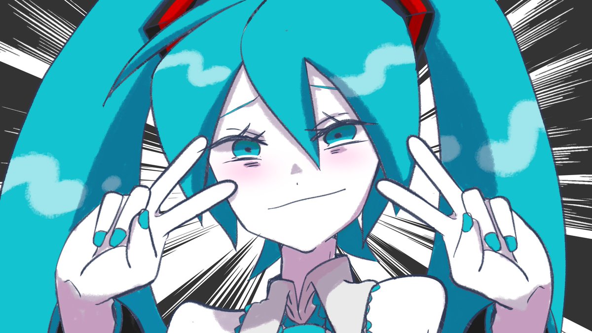 初音ミク 「煽る初音ミクと初音ミクのくびれについて語っていた  」|マジカルなとり2023︎✊🏻´‐のイラスト