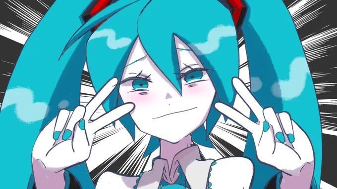 煽る初音ミクと初音ミクのくびれについて語っていた  