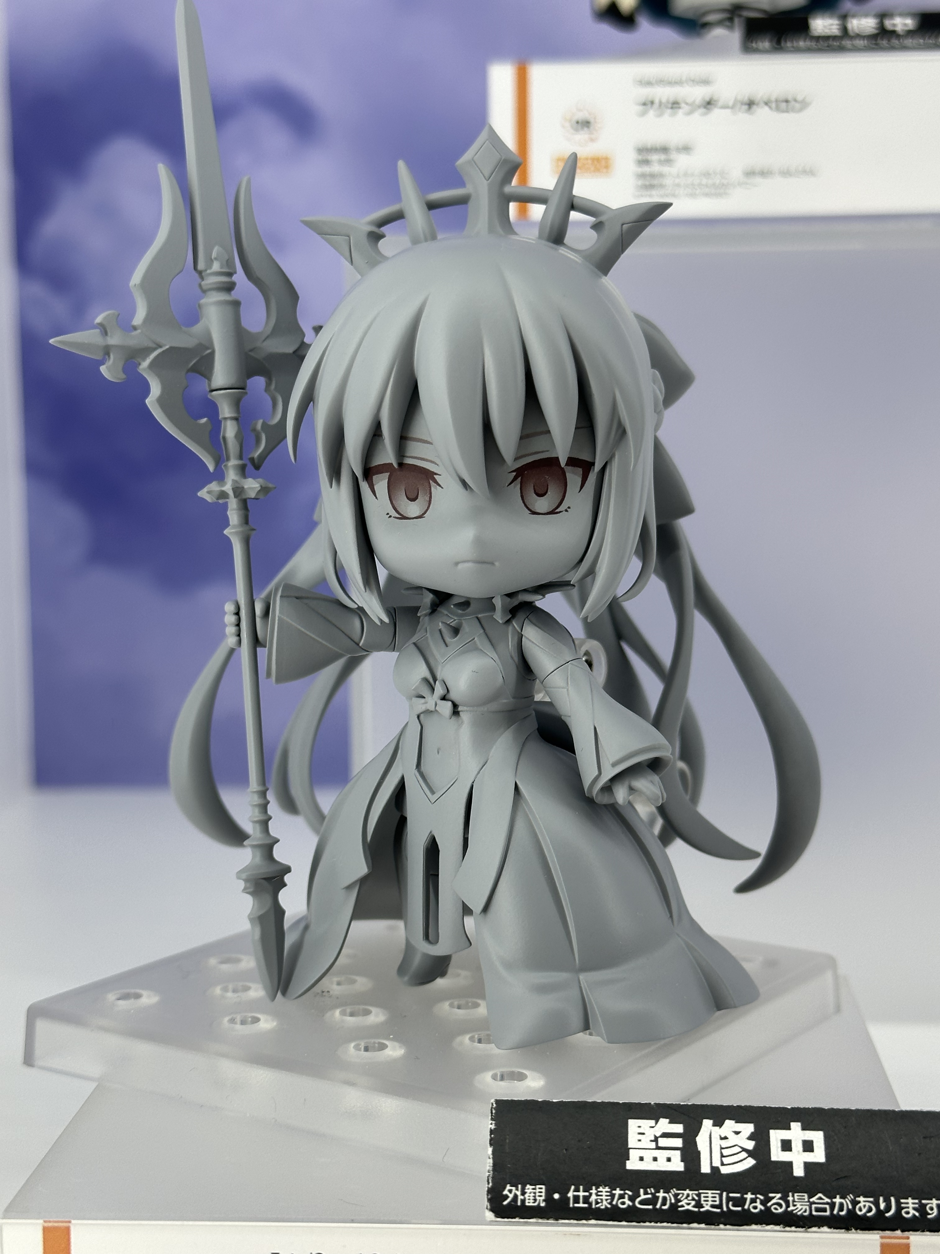 ハイランダー على X: 